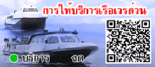 Relateds Banner-6875fc95d34bb.gif